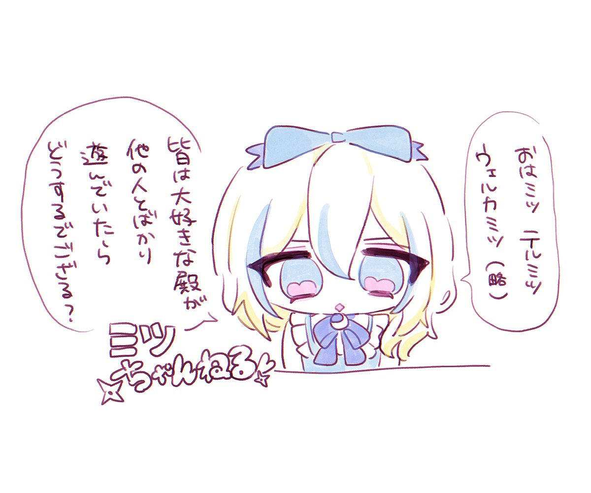 yusiro_kop's tweet photo. シークレット・ドリーム聞いてたらこのツイートを思い出したので…（時差） https://t.co/NOdcYgmmtR
