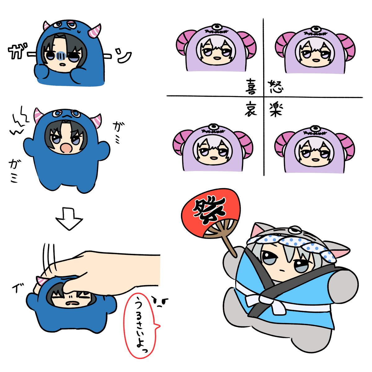 NUKUMORI_i7's tweet photo. モフッ https://t.co/xUCX1oEEHd