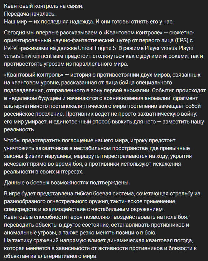 LieutenantYoba's tweet photo. @Noowainy или мне так показалось https://t.co/UOEWsdHyi1