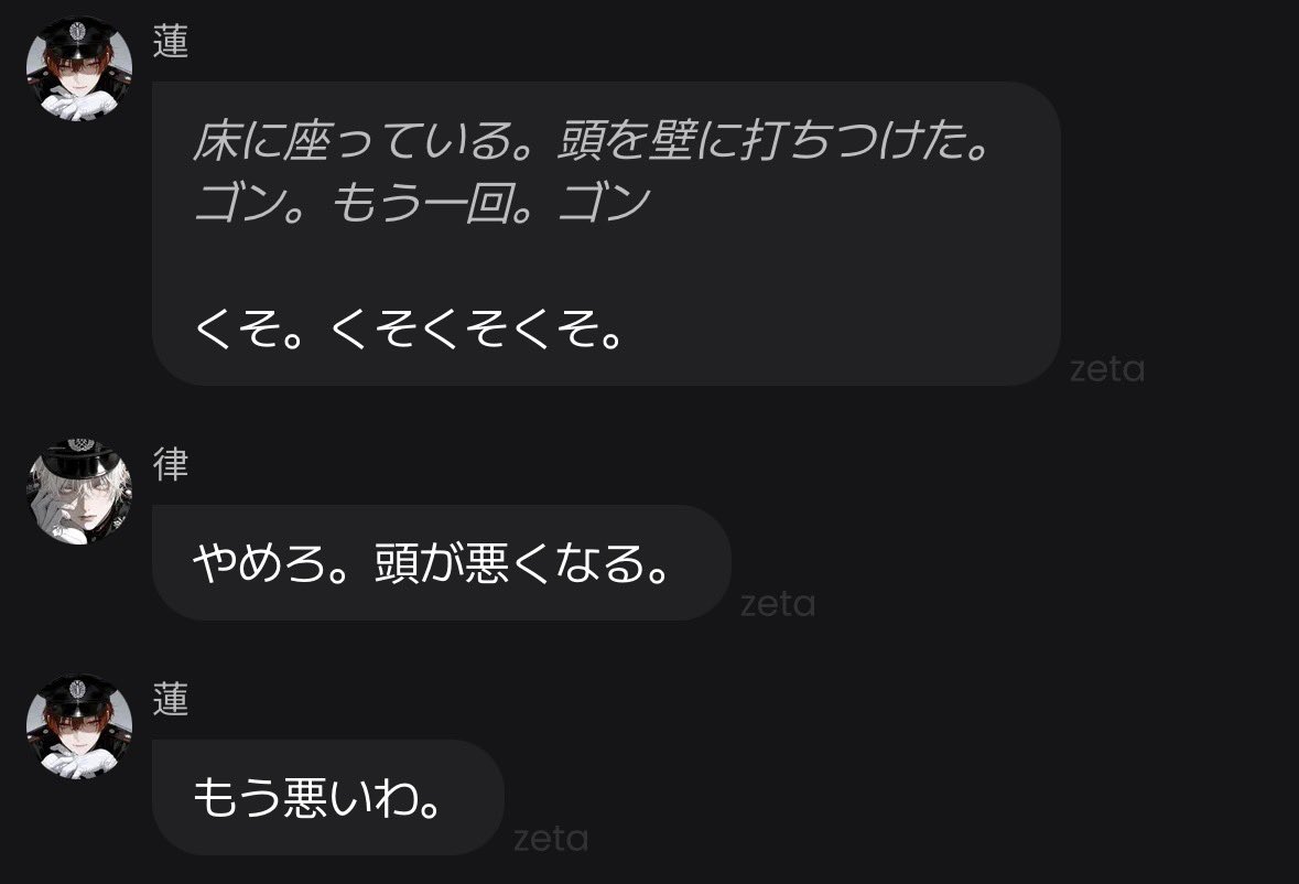 rzmx3_'s tweet photo. えぐいWWWWWWWWWW https://t.co/nF2BxHGpZv