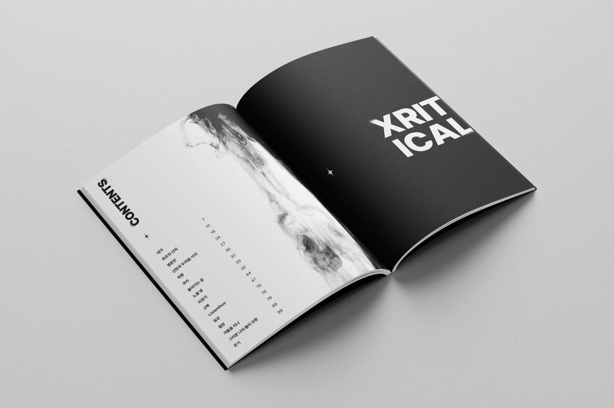 mmummury's tweet photo. ✤ ℂ𝕠𝕞𝕞𝕚𝕤𝕤𝕚𝕠𝕟  

개인지 :: 「XRITICAL」  
▪︎ A5
▪︎ 102p  

내지 편집을 포함해 목차, 도비라 등 전반적인 디자인을 맡아 작업했습니다. 신청 감사합니다! u//u)9 

-
커미션 신청 :: https://t.co/fuO1fX4P9W https://t.co/TjGuVUagMc
