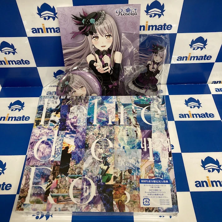 アニメイト福岡パルコ on X: 