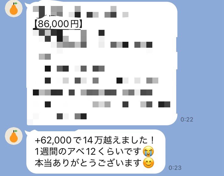nestsider1's tweet photo. ここ本当強い穴場

大好き

コケてる子ってなんで転けるのか知りたいよ、、ほんと https://t.co/aV6I5LrzWW