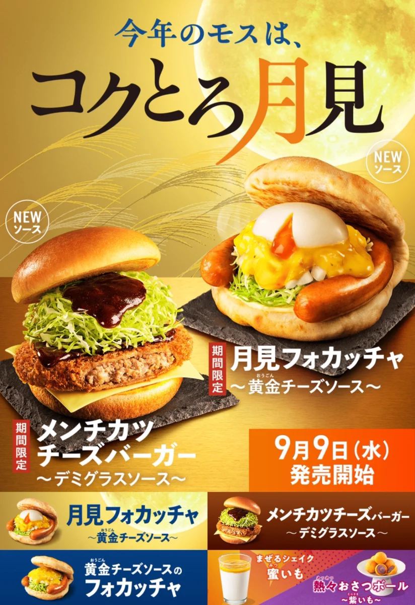 HR13NAtbEAA_Bbr?format=webp&