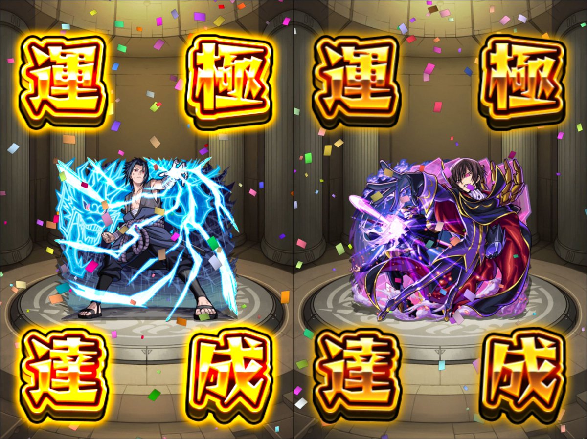 tiergame's tweet photo. ゲームをやっています https://t.co/7hZhIRY2bS
