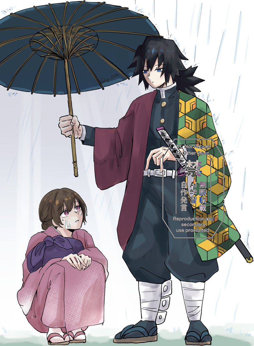 rp_000__'s tweet photo. 雨
#kmtプラス 🌊 ※顔あり https://t.co/qdKpELUQsB