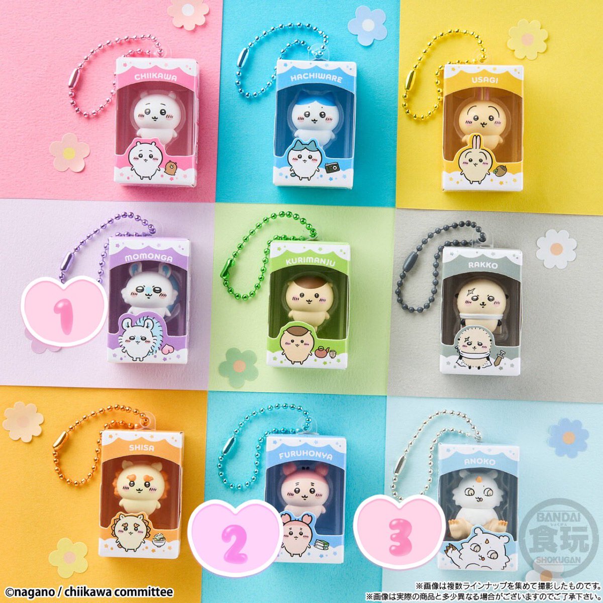 emi_shio's tweet photo. 【交換】

譲  サンリオチョコボックス（画像のもの）

求  ちいかわチョコボックス
       （モモンガ＞カニちゃん＞あの子）
   ※基本どの子でも可能ですが()のお取り引き優先させて頂きます。 https://t.co/zdyLYGjEdx