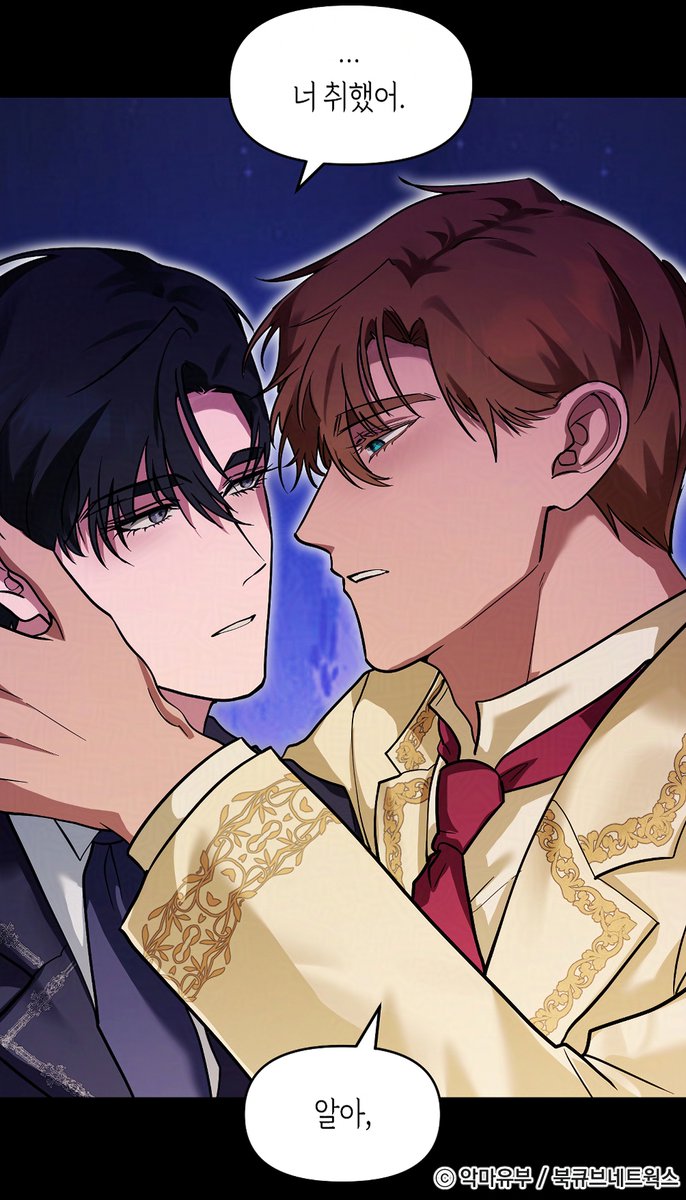 bookcube_comic's tweet photo. 요아킨 치고 많이 참았다고 생각한다꾸👍🏻
남시운이 kiss💋를 받아줄지 궁금하다면⁉️

<남자 며느리는 안 된다> 8화 보러 가기💍
봄툰: https://t.co/pkRLFrmXUg
레진: https://t.co/XytfQIKQvN https://t.co/2iJypVQcpQ