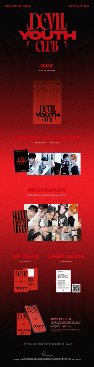 Makestarcorp's tweet photo. 😈 MCND 7th Mini Album [Devil Youth Club] POCAALBUM 😈
⠀
❤️ 포카앨범 ONLY 독점 포토 📸
❤️ 앨범부터 독점 포토까지 포카앨범 앱에서 만나보세요!
⠀
😊 포카앨범에 수록된 컨텐츠가 궁금하다면!? ➡️ https://t.co/dFMND8XbQP
😊 포카앨범 앱 사용 방법이 궁금하다면!? ➡️ https://t.co/4KzXzi3S9Y
⠀
❣️ 지금 바로 메이크스타에서 포카앨범을 만나보세요!
💿 MCND 7th Mini Album[Devil Youth Club] POCAALBUM
SLEEVE Ver. 🔗 https://t.co/v4hV8D2rCE
BOX Ver. 🔗 https://t.co/BDWAwacSgI
⠀
#MCND #엠씨엔디 #DevilYouthClub
#포카앨범 #POCAALBUM #크기는작게_즐거움은크게_포카앨범