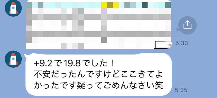 nestsider1's tweet photo. ほらほら

まじで転けるとかありえないと思ってる、転ける子って絶対なんかニアミスしてる

か、その🦟が普通にセンスない https://t.co/aCruXD5RHX