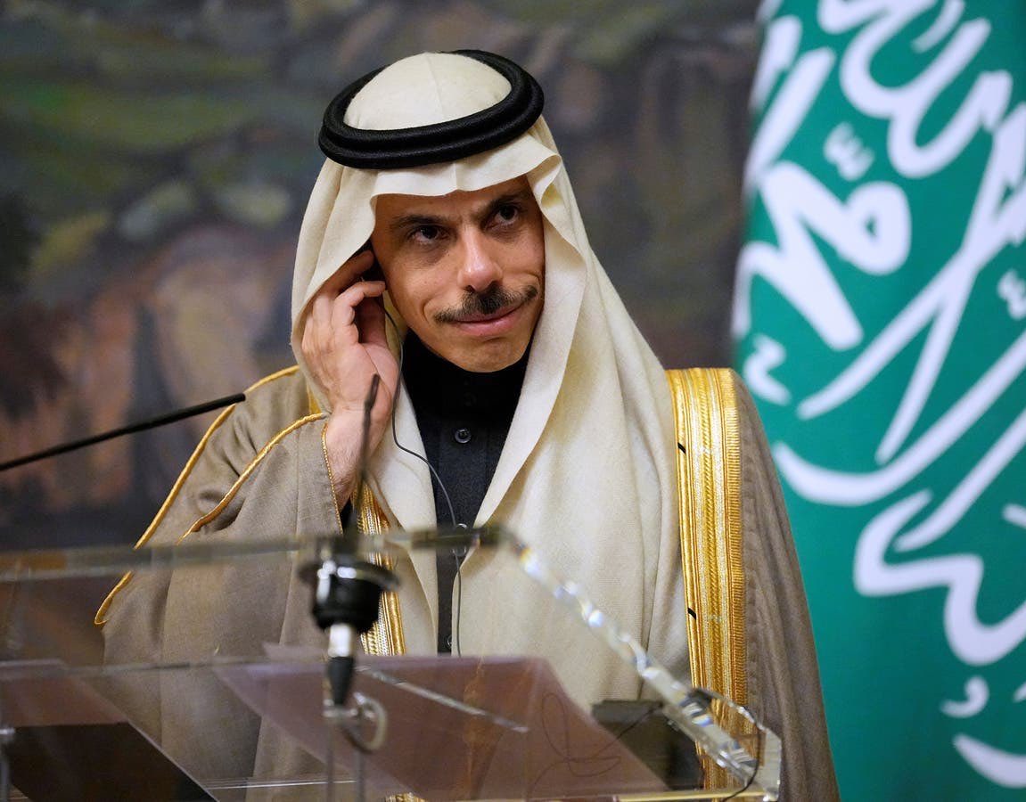 iFalcon10's tweet photo. وزير الخارجية فيصل بن فرحان بين الماضي والحاضر🇸🇦 https://t.co/2FmBz37xmy