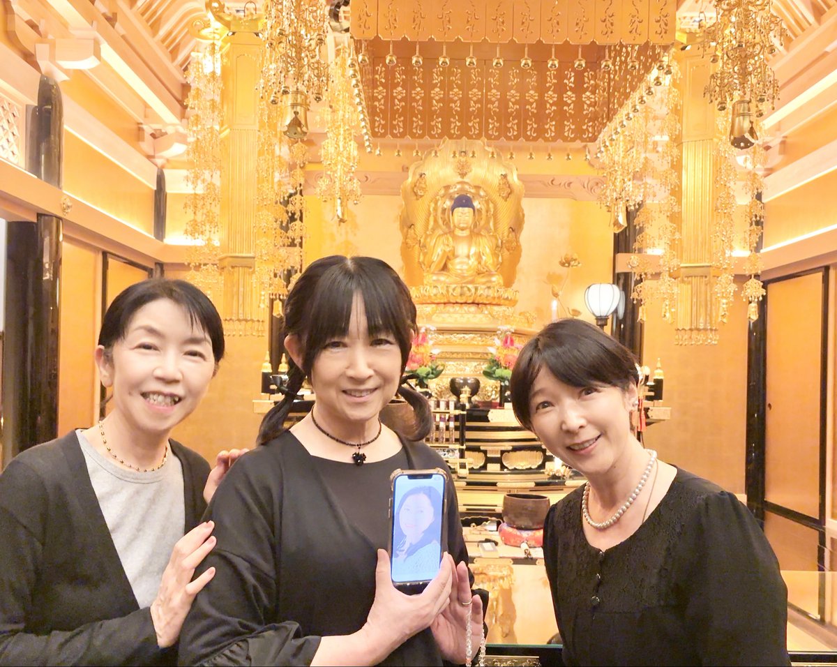 ricafukami88's tweet photo. 篠原恵美ちゃんの三回忌法要でした。
みんな元気だよ❣️篠ちゃんの話しいっぱいしたよ✨✨篠ちゃんが好きな赤ワイン飲みながら🍷

#篠原恵美 https://t.co/rXjygX6ogq