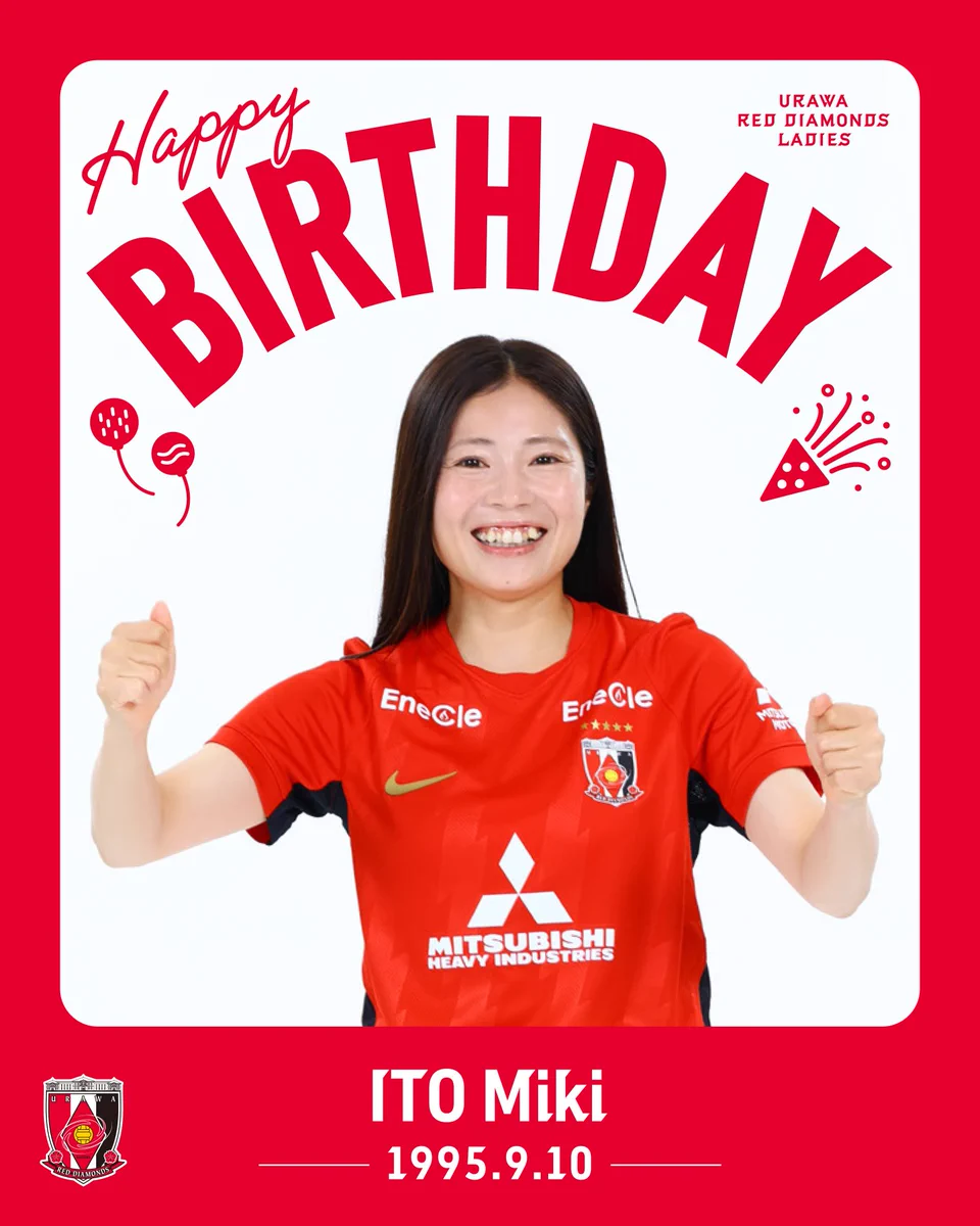 ⑩ﾛﾋﾞｰ👍次回🏟URL♢20日大宮(駒場)🌟UR🇾🇪未定 on X: 