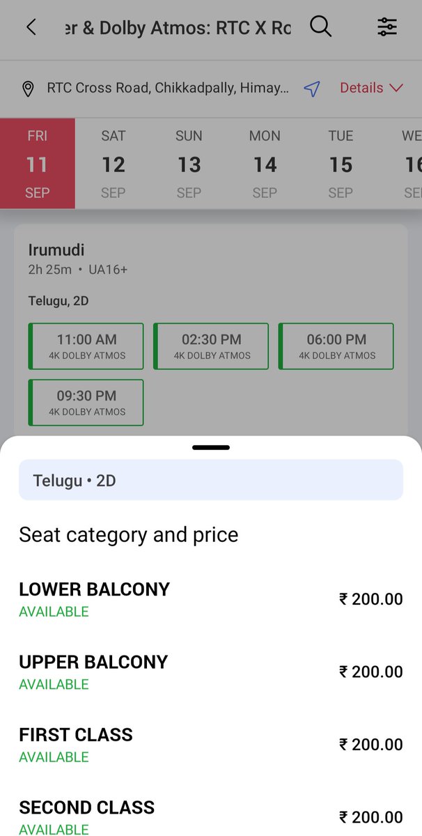 YuvaRaaju01's tweet photo. #Irumudi Reyi 4th week ra inka 200 flat rate ye endi ra #DEVI70MM lo , taggiyi ra @MythriRelease https://t.co/Py4OeFzgO3