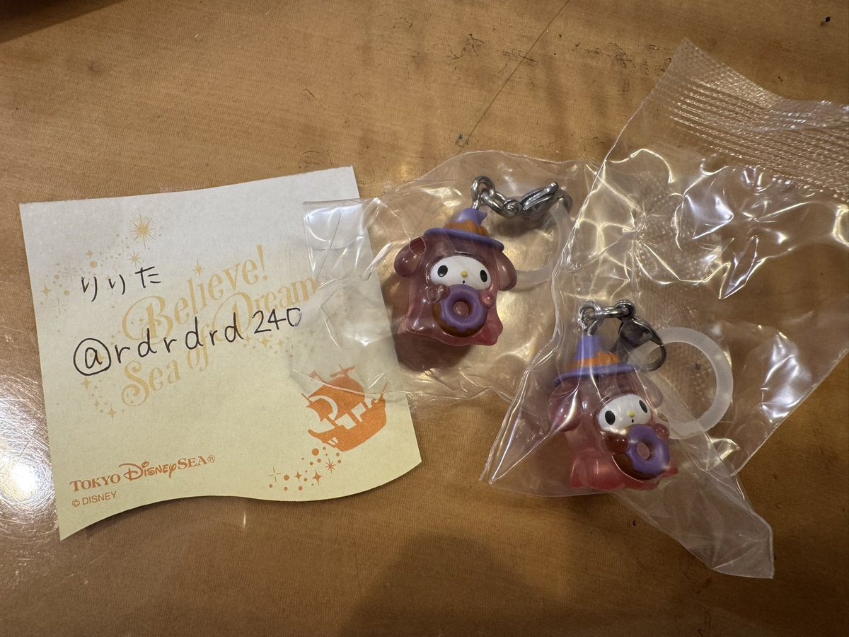 rdrdrd240's tweet photo. @d5_chuki 検索から失礼します！ハロウィンのマイメロ所持しているのですが、フルーツのりんごキティとハロウィンキティ郵送交換は可能でしょうか？😭 https://t.co/BRaPIvpcpT