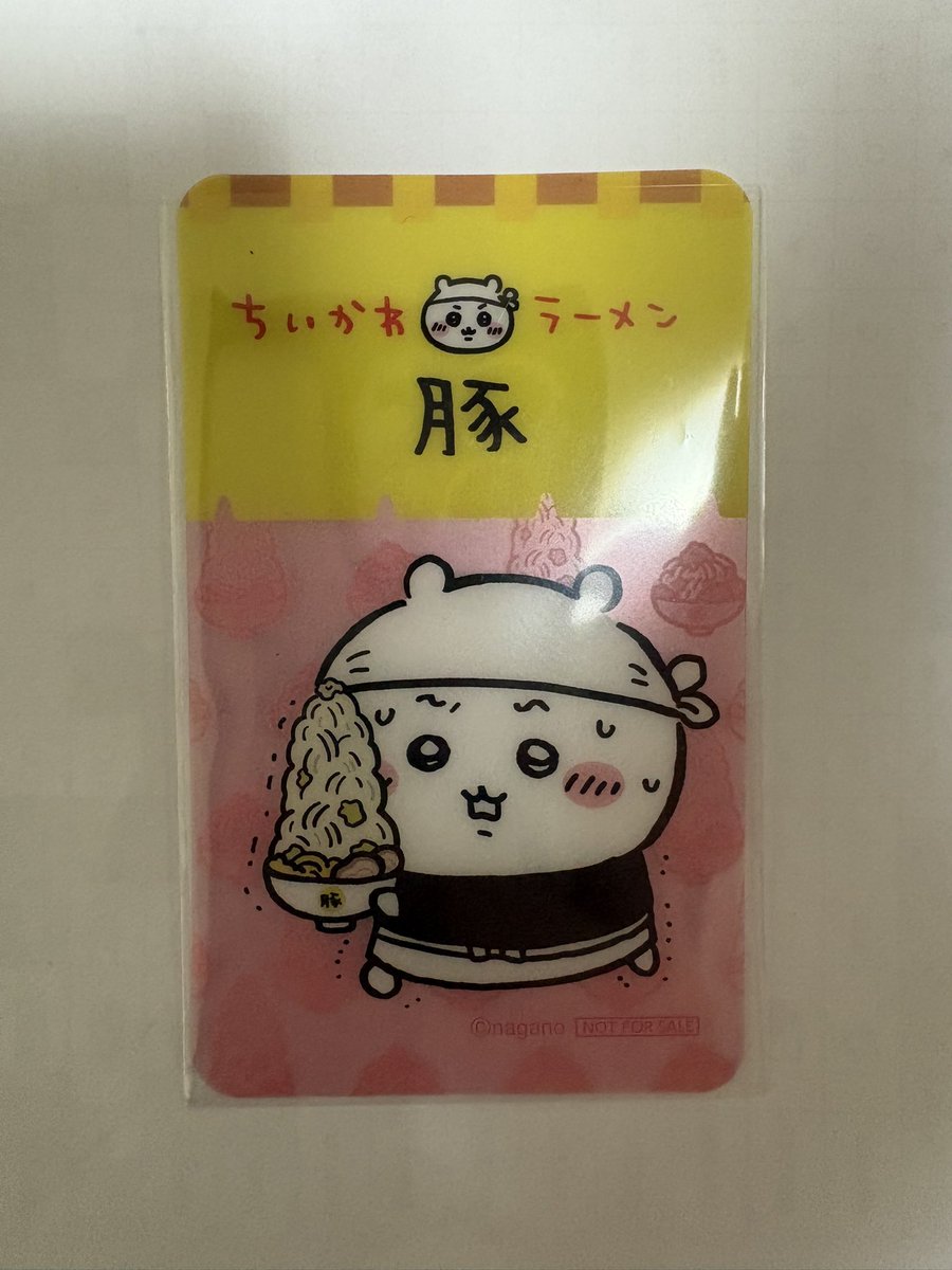 01__rk_'s tweet photo. ちいかわラーメン豚 
ミニソフビフィギュアコレクション 

【譲】うさぎ
【求】モモンガ

クリアカード

【譲】 ちいかわ
【求】 モモンガ

郵送にて交換希望。
お気軽にお声がけください🙇‍♀️ https://t.co/ePAQgy7Lxd
