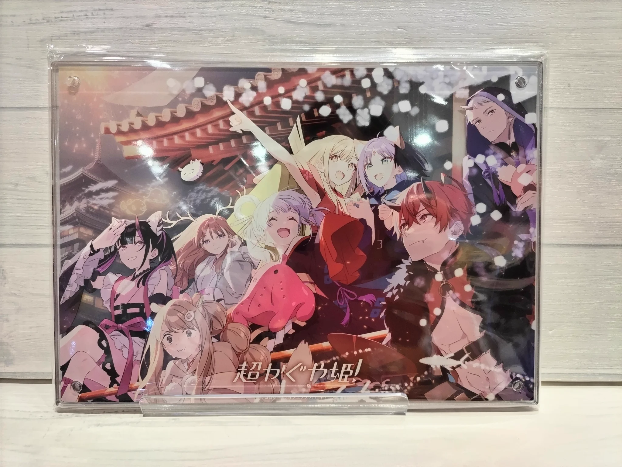 金沢ゲーマーズ(「ラブライブ！蓮ノ空女学院スクールアイドルクラブ