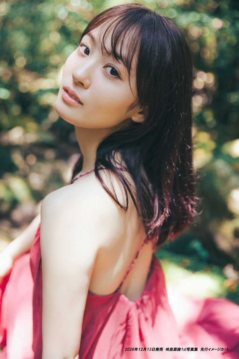 10月ご予約★夕羅 咲ページ セブンネットショッピング on X: 