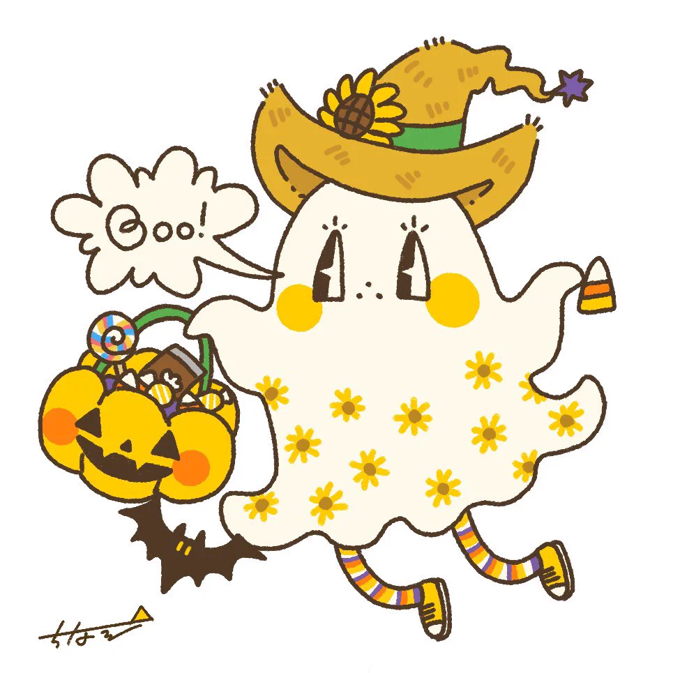ちなえ🌻 on X: 