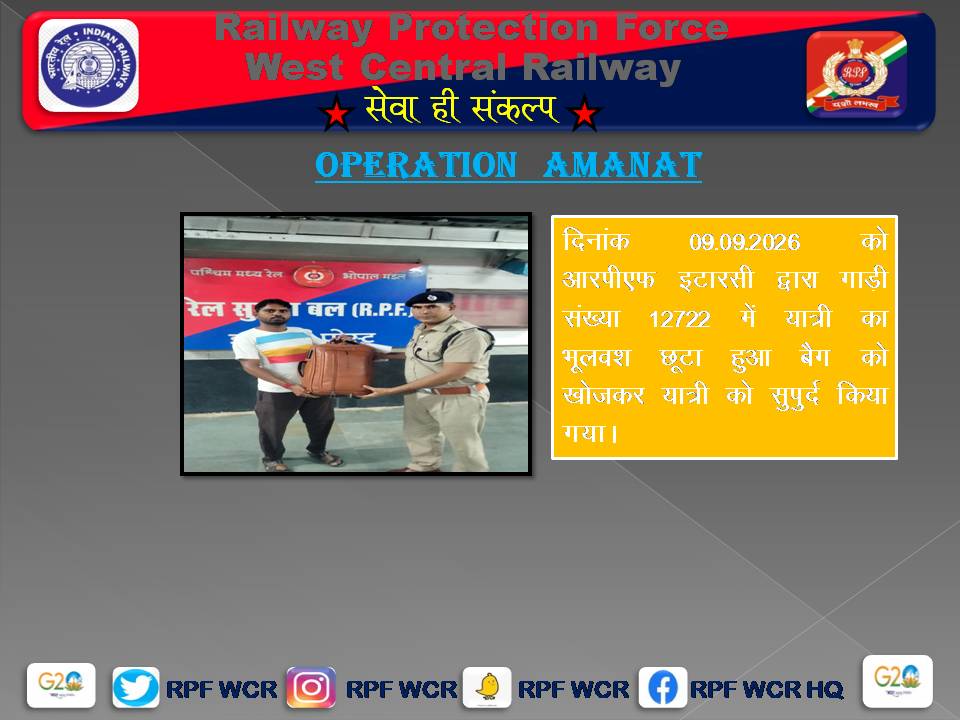 rpfwcr's tweet photo. #OperationAmanat @rpfwcrjbp @rpfwcrbpl
@rpfwcrkota @wc_railway https://t.co/JTEVgLa7a2
