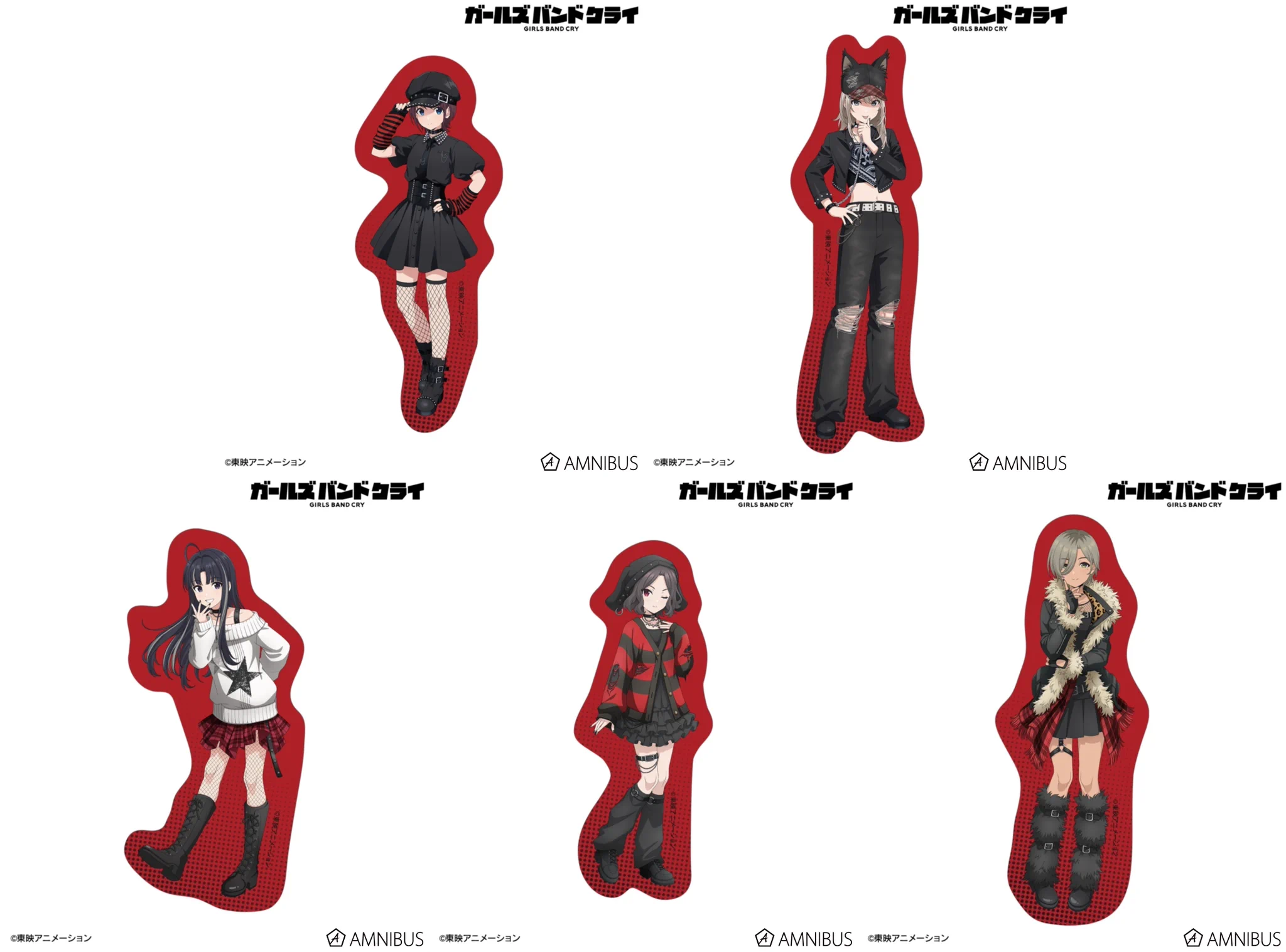 ガールズバンドクライ グッズまとめ売り ガールズバンドクライ | 公式