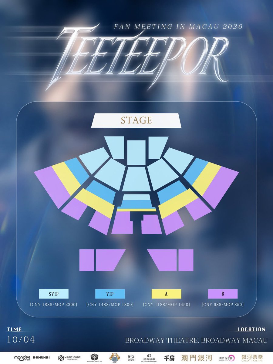 akurav8k's tweet photo. Wts Help Rt
TEETEEPOR FAN MEETING IN MACAU 2026

📅 OCT 4 2026, 2PM
📍 Broadway Theatre, Broadway Macau

🎟️SVIP/VIP
front rows 

💌Dm now if serious buyer
#teeteepor 
#teeteepotfanmeetinginmacau2026
 #BMTICKETINGASSISTANCE https://t.co/7AE7BJ1Clc
