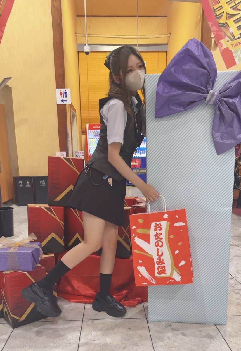 dynam_misono's tweet photo. やぽーう( ꜆ 'ᵕ' )꜆🎂💗

さてさて前にお知らせしてた
滋賀八日市店とのナニカがはじまります😼✨️

今日は滋賀八日市店に贈る🎁ヒント⋆⸜💡⸝⋆
( つのまる店長にもまだ内緒にしてるっ笑 )

① まあ安定に誕生日といえば、、な物
② つのまる店長！覚悟はできてる？なやつ
③ わたしと言えば、、？？な物？？？

答えは@dynam_00253 ででますよ〜🫡✨️
ぜひぜひ↑フォローしてまっててねっ🥰

みんなも何か予想してみてねっ💖⸝꙳.⋆
わかった人がいたら､､めっちゃ褒める👏💝