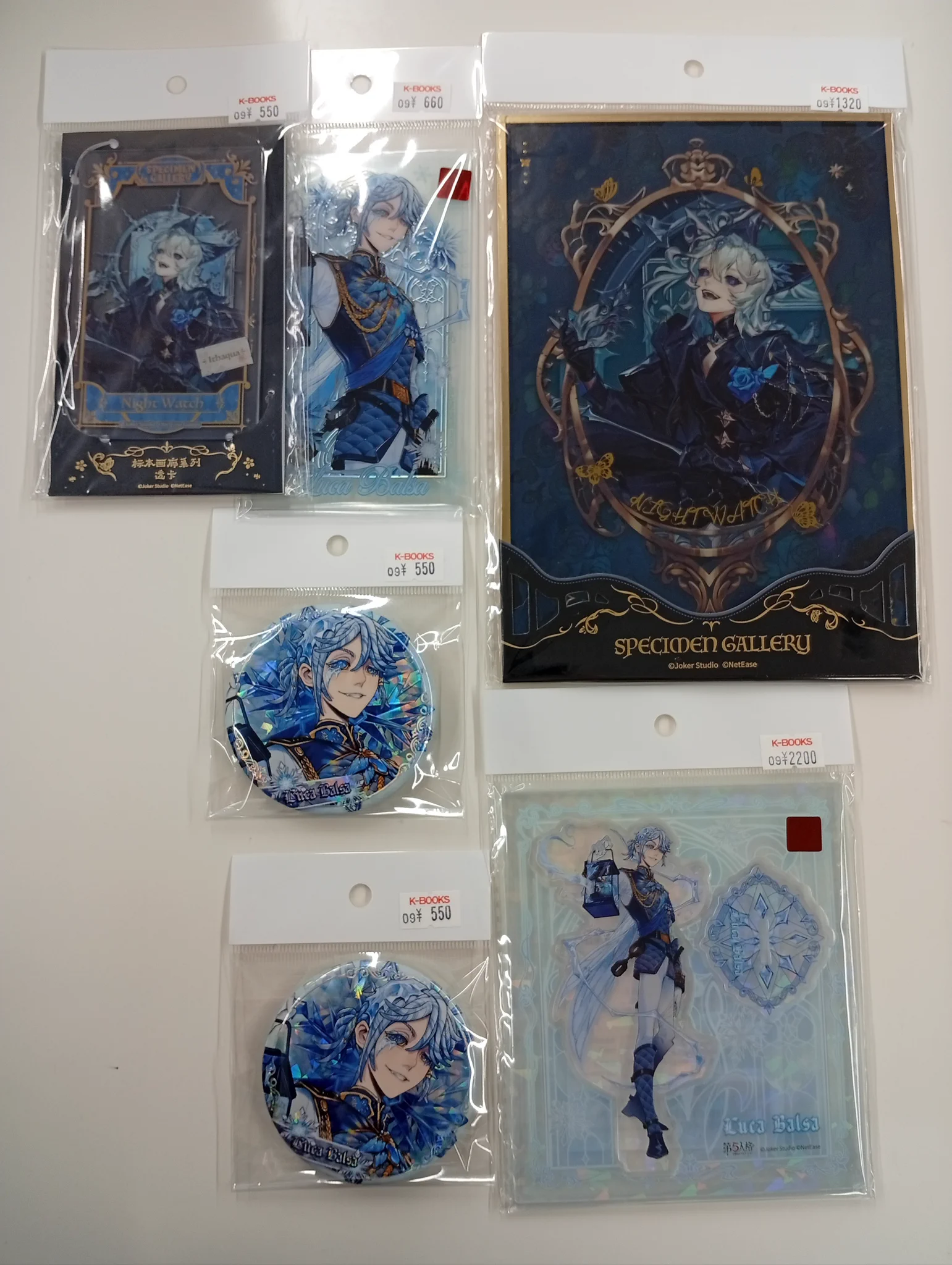 K-BOOKS GAME館プラス on X: 