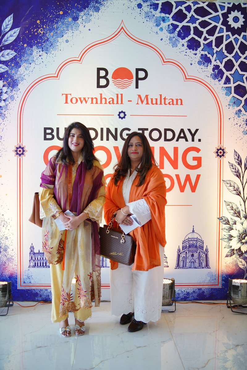 thebankofpunjab's tweet photo. BOP Townhall Multan PT.6
At the recent BOP Townhall in Multan, Mr. Zafar Masud (President & CEO – BOP) celebrated the remarkable achievements made possible through the dedication, passion, and unwavering commitment of the entire BOP family.
Together, we reached a historic milestone by earning PACRA's highest AAA rating, making The Bank of Punjab the first and only provincial bank in Pakistan to achieve this prestigious distinction. Our collective efforts were also recognized at the Pakistan Banking Awards 2026. These accomplishments reflect the hard work, resilience, and customer-first mindset of every BOP employee. Together, we continue to raise the bar, strengthen our legacy, and shape the future of banking in Pakistan.

#TheBankOfPunjab #HarFardKaKhayal #Townhall2026 #Multan 

@zafar_masud @nofeldaud @Chasadzia @razabashirs @AsifRiaz71 @JBShabbir