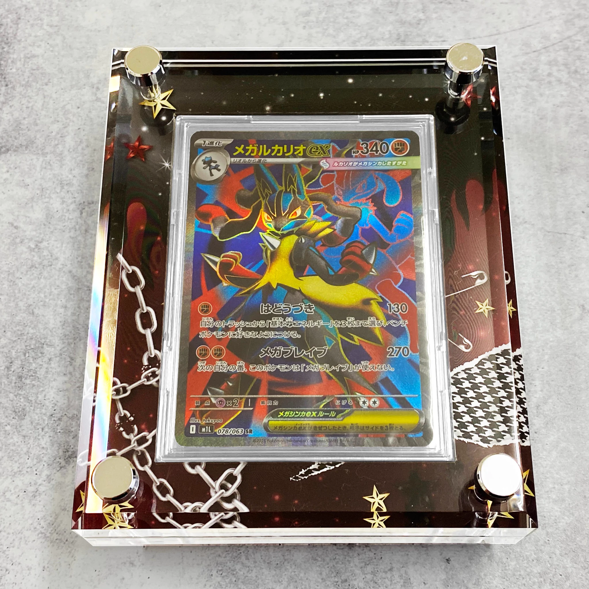 with:D TCGディスプレイ事業部〔公式〕 on X: 