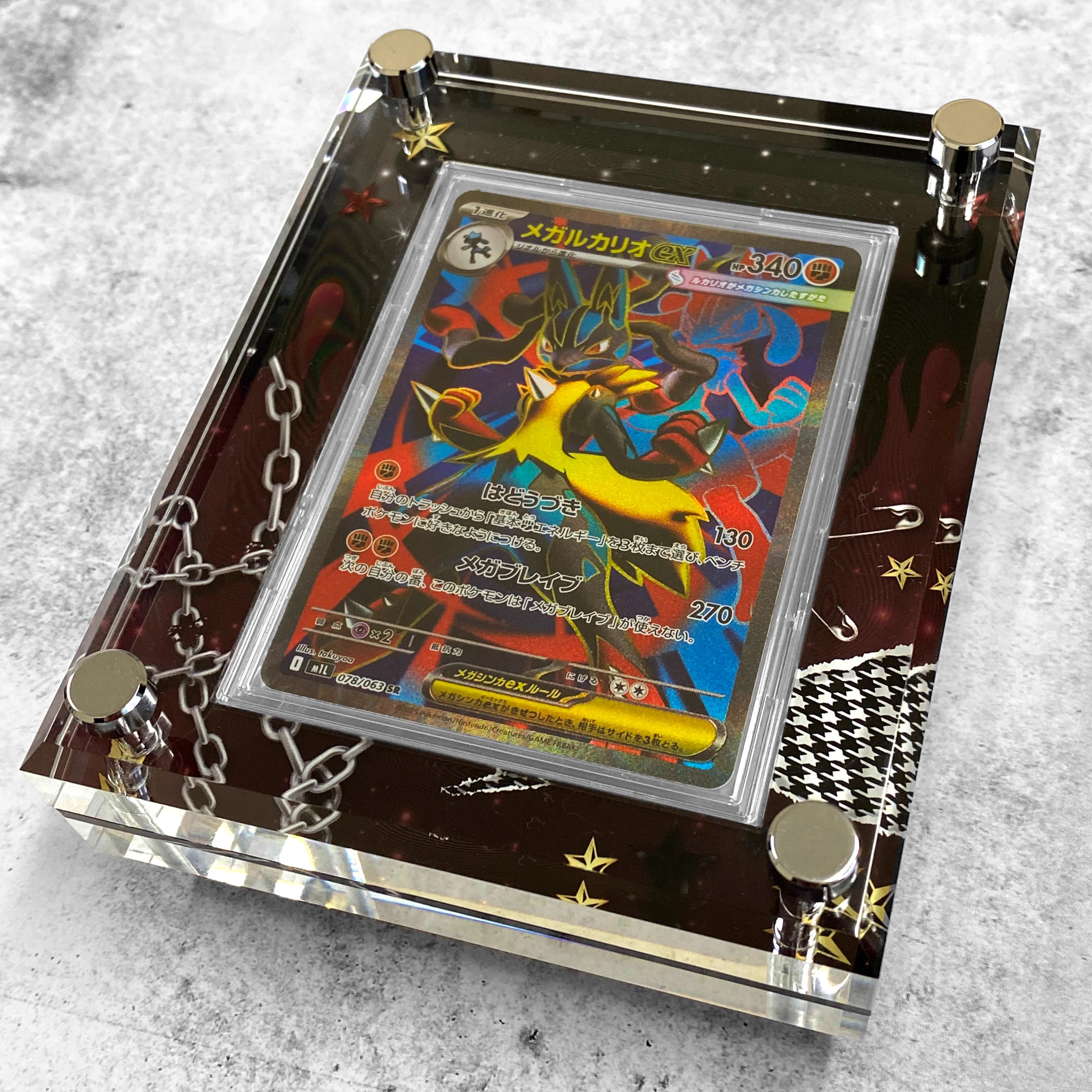 with:D TCGディスプレイ事業部〔公式〕 on X: 