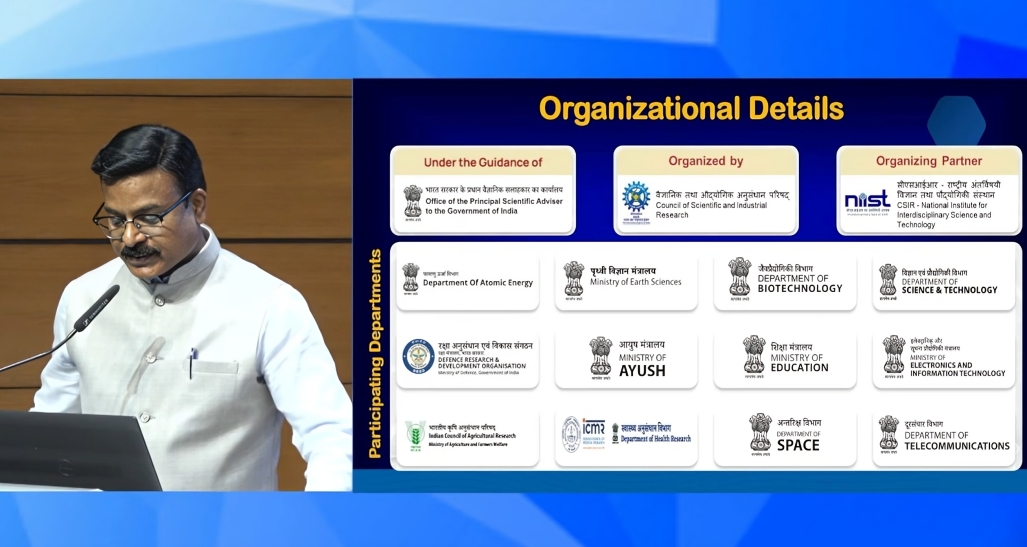 CSIR_NIScPR's tweet photo. ESTIC-2026 | A Glimpse into the Vision Ahead

Dr. C. Anandharamakrishnan, Director, CSIR-NIIST, presents an overview of ESTIC-2026, highlighting the Conclave’s vision, objectives and broader framework.

The presentation offers insights into the platform envisioned to bring together researchers, scientists, industry, start-ups, innovators, policymakers and other stakeholders, fostering meaningful collaborations and accelerating the translation of ideas and research into impactful technologies and solutions.

@DrJitendraSingh @CSIR_IND @anandhcark @GVRayasam  @PrinSciAdvOff @DAEIndia @moayush @DBTIndia @IndiaDST @DRDO_India @moesgoi @EduMinOfIndia @GoI_MeitY @icarindia @ICMRDELHI @DoT_India @csir_niist @Estic_2026

#ESTIC2026 #ScienceTechnologyInnovation #ViksitBharat2047