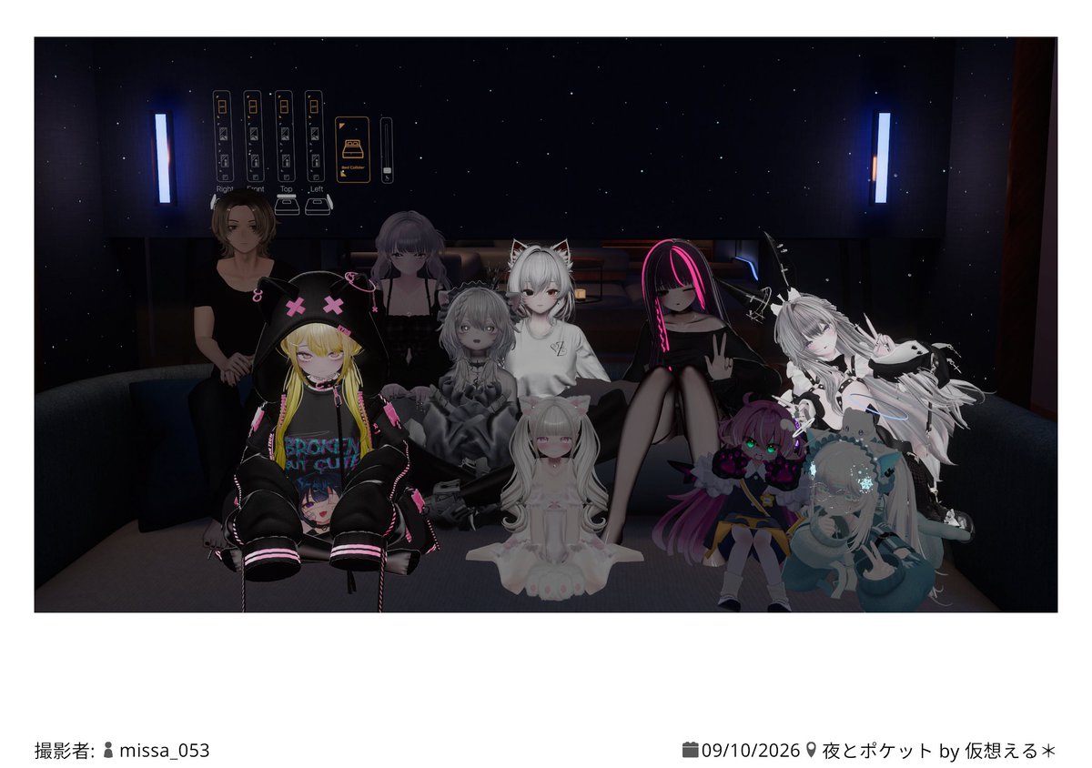 A0o0ooO's tweet photo. 昨日の夜眠気やばかったけど楽しすぎたねの写真…！ദ്ദി ᴗ  ̫ ᴗ ܸ ^✨
#VRChat https://t.co/kX7hcFSvia