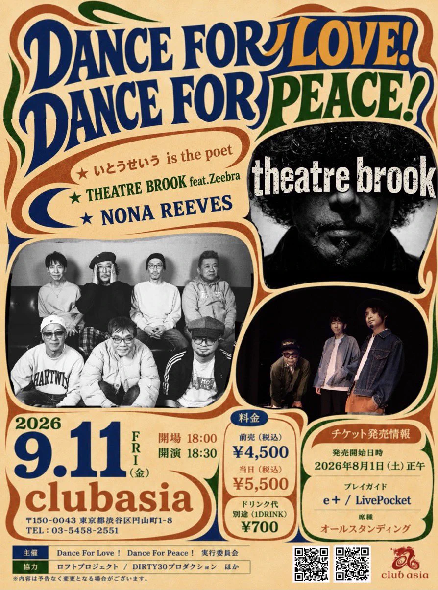 NONA REEVES Official (@NonaReeves_News) / X