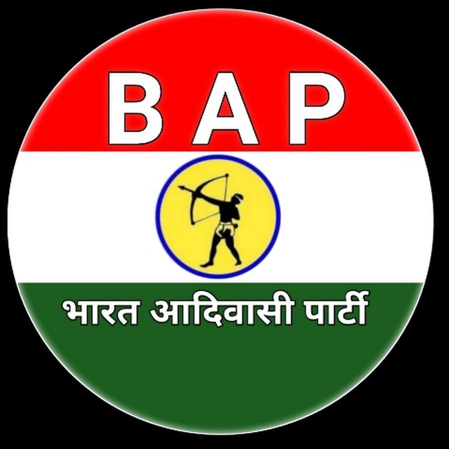 IamAlkeshMeena's tweet photo. कमल हो या हाथ, इस बार जनता का तूफान करेगा सबका हिसाब! जगदीश भाई के क्रांतिकारी विचार सदैव हमारे संघर्ष को ताकत देते रहेंगे। जय जोहार! 🏹✊
#जगदीश_पांडोर_अमर_रहे #BAP_स्थापना_दिवस https://t.co/F4t5Y5AJuk