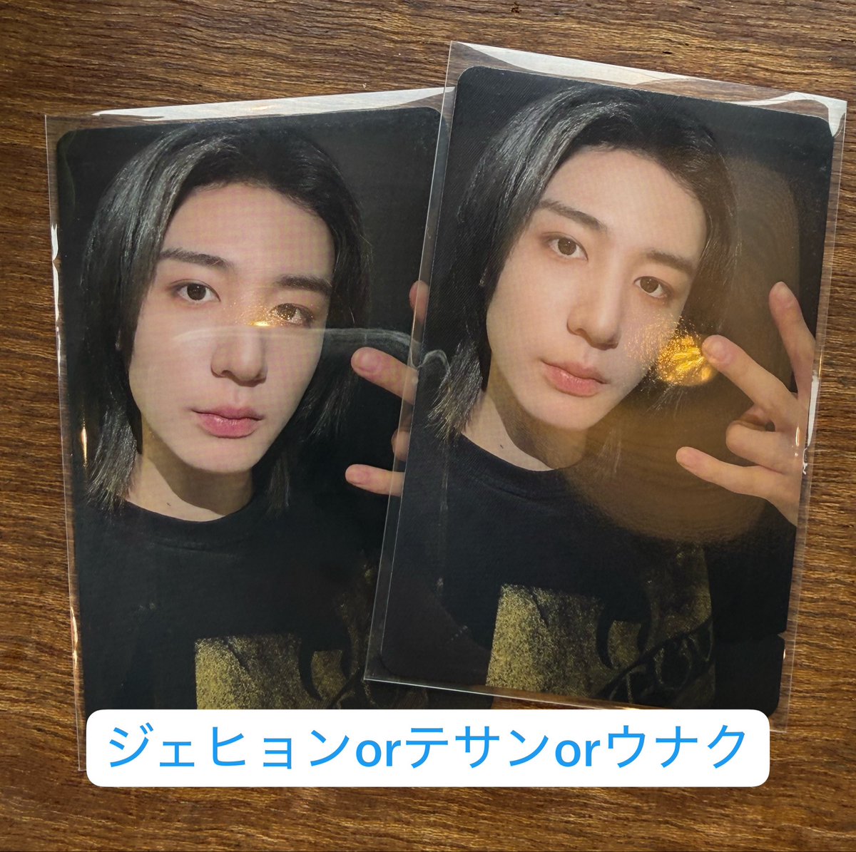 yo_nn21's tweet photo. BOYNEXTDOOR JAPAN TOUR 'KNOCK ON Vol.2' IN JAPAN ボネクド ボイネク イルコン 大阪 めじるし ミニうちわ 缶バッチ マグネット FCトレカ 交換 

【譲】 画像

【求】提示したメンバー

本日会場います！
会場＞郵送 https://t.co/izs7QwnzL7