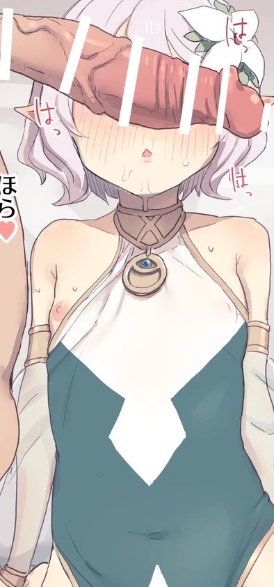 EarnestlyKind's tweet photo. @fading2nihility “H-Huh? B-But if you’re in pain, I should try to help you, right? It’s the least that I can do.

She says with a gentle huff, basically breathing on the shaft, slowly inhaling the fumes. https://t.co/lmxvcObYrI