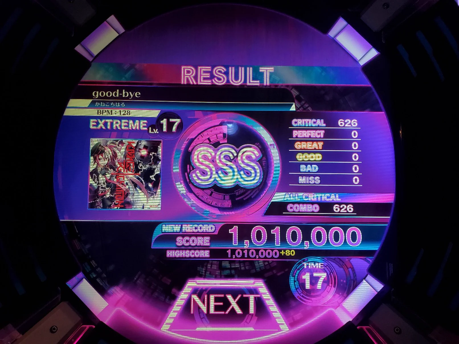イヨクページ HR1AseiakAAS02Y?format=webp&