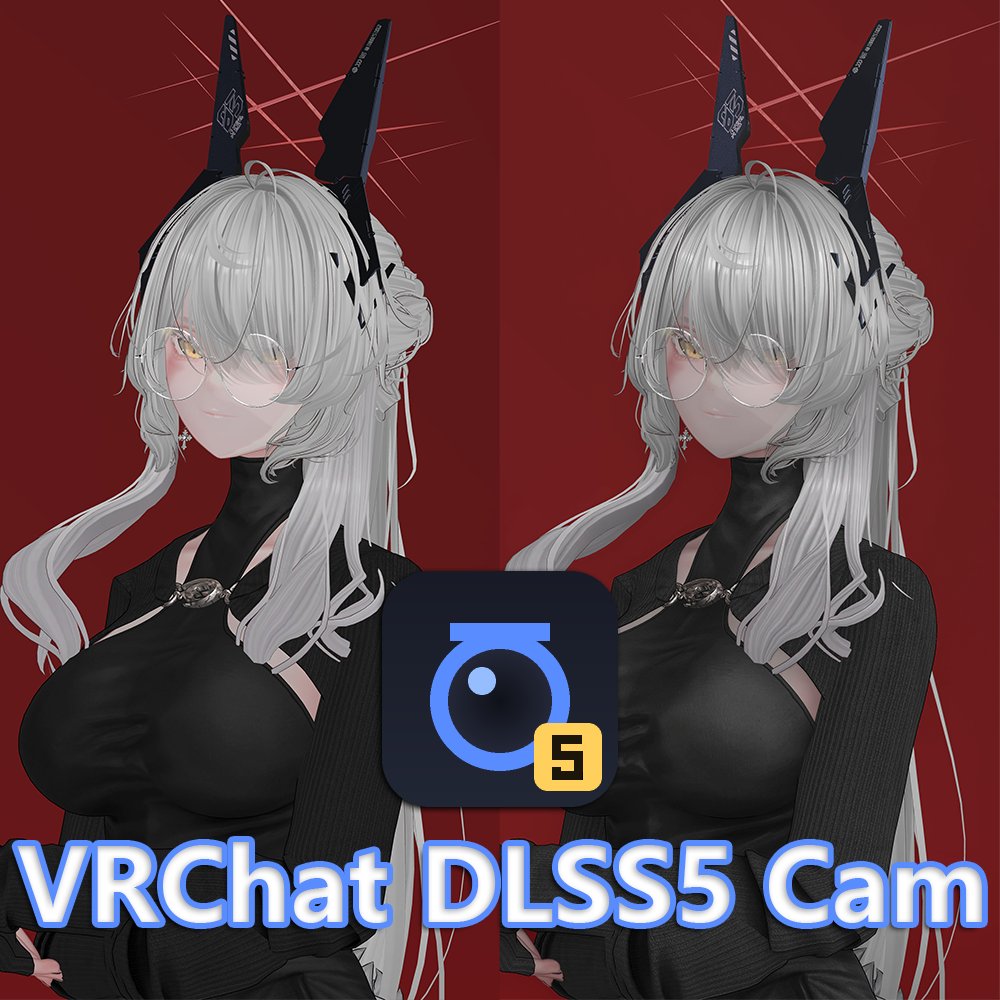 vrc_alan's tweet photo. VRChat DLSS5 Cam v1.5.0 公開。新たに AMD Radeon に対応。カメラ映像に DLSS 5 ニューラルレンダリングを適用し、ロスレス PNG で記録する無料 OSS ツールです🧡

BOOTH https://t.co/pQDljhDmvF
GitHub https://t.co/MArgdVD5m3

#VRCDLSS5CAM #VRChat #VRC写真部 #DLSS #Radeon https://t.co/kTH2RAjXxc