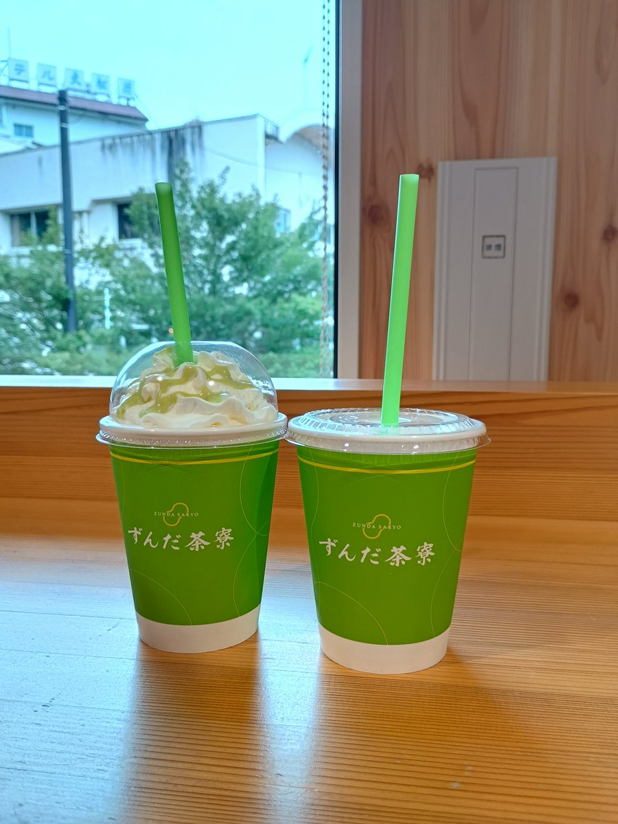 zebramontage's tweet photo. 仙台はひさしぶりの家族旅行も兼ねて行ってきました。シーラカンスモナカも買えてよかった🙌

たくさん食べて満腹で帰京。 https://t.co/lQG7Vh4HbV