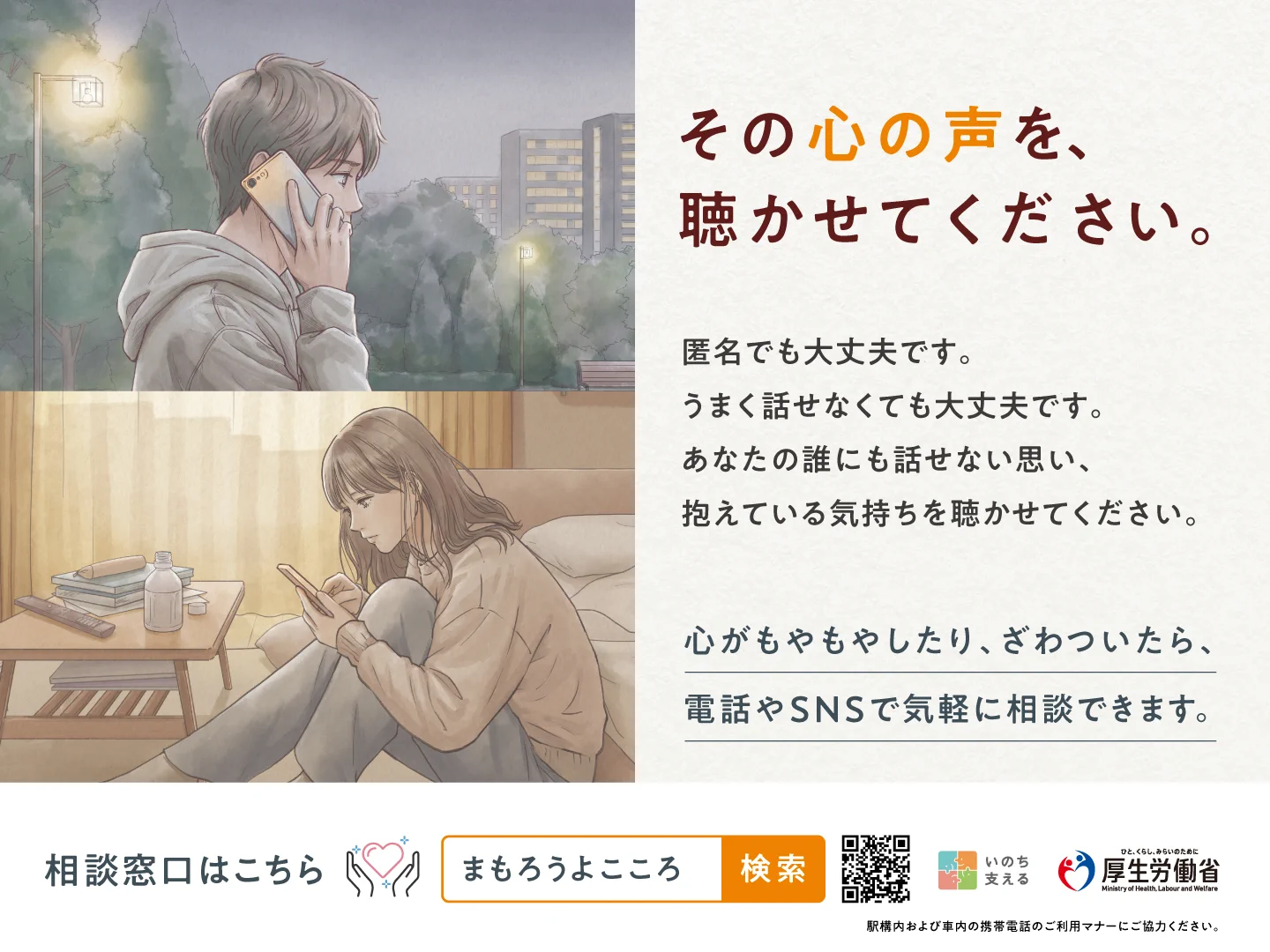 八代市 公式 on X: 