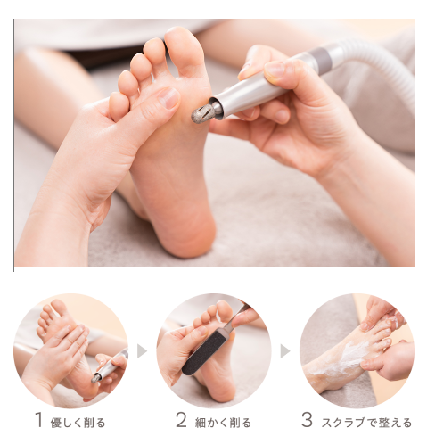 FOOT_DESIGN_li's tweet photo. 9/10
すぐのご案内可能です◎

秋でもお足元のケアを✨
今からでも遅くありません！ぜひフットデザインでお足元のケアをし、冬のトラブルに備えましょう♪

皆さまのご来店　心よりお待ちしております♪

#池袋 #フットデザイン #角質ケア #魚の目ケア #ネイルケア #タラソテラピー #海泥パック https://t.co/11rbo687Dd