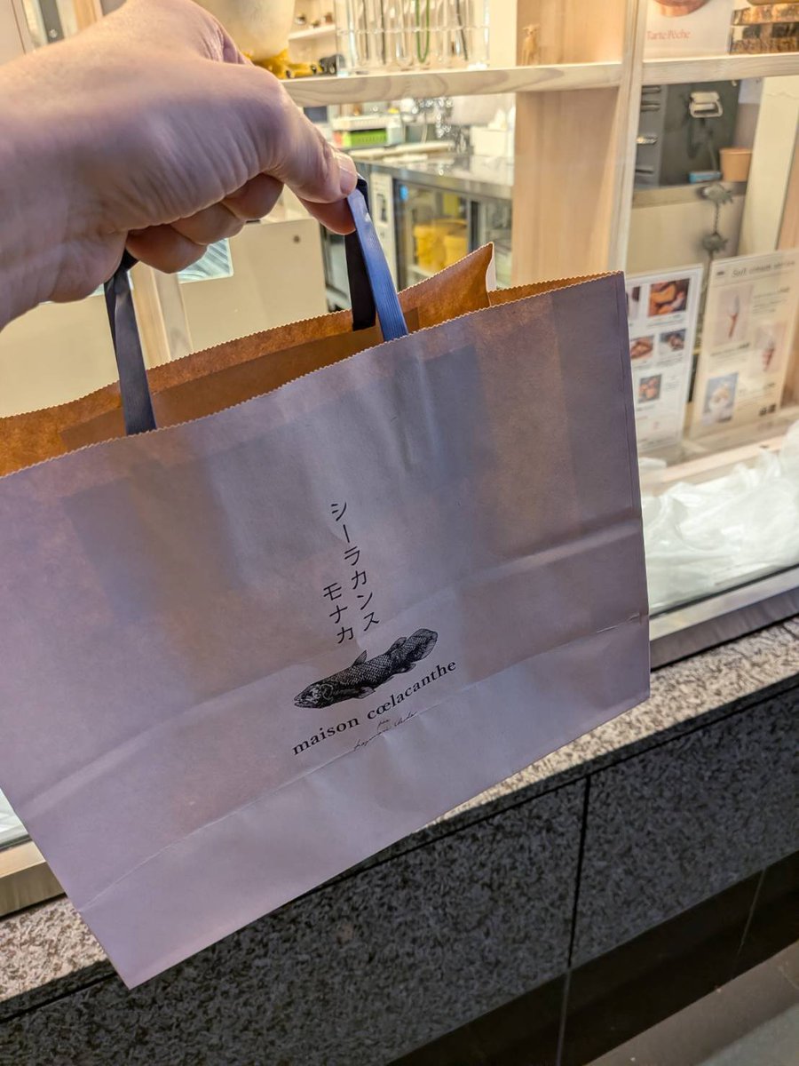 zebramontage's tweet photo. 仙台はひさしぶりの家族旅行も兼ねて行ってきました。シーラカンスモナカも買えてよかった🙌

たくさん食べて満腹で帰京。 https://t.co/lQG7Vh4HbV