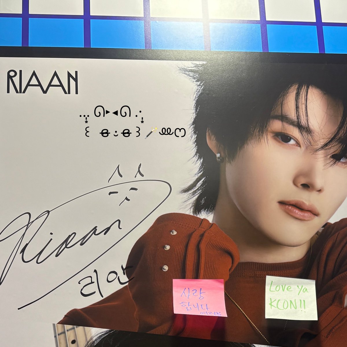 _momonchu_'s tweet photo. 22↑ Tokyo ￤　리안

誰でも仲良くしてください🍀

現場行けるお友達も欲しいです🫡

#하츠웨이브_트친소
#hrtzwav好きな人と繋がりたい https://t.co/1DIebcJlbm