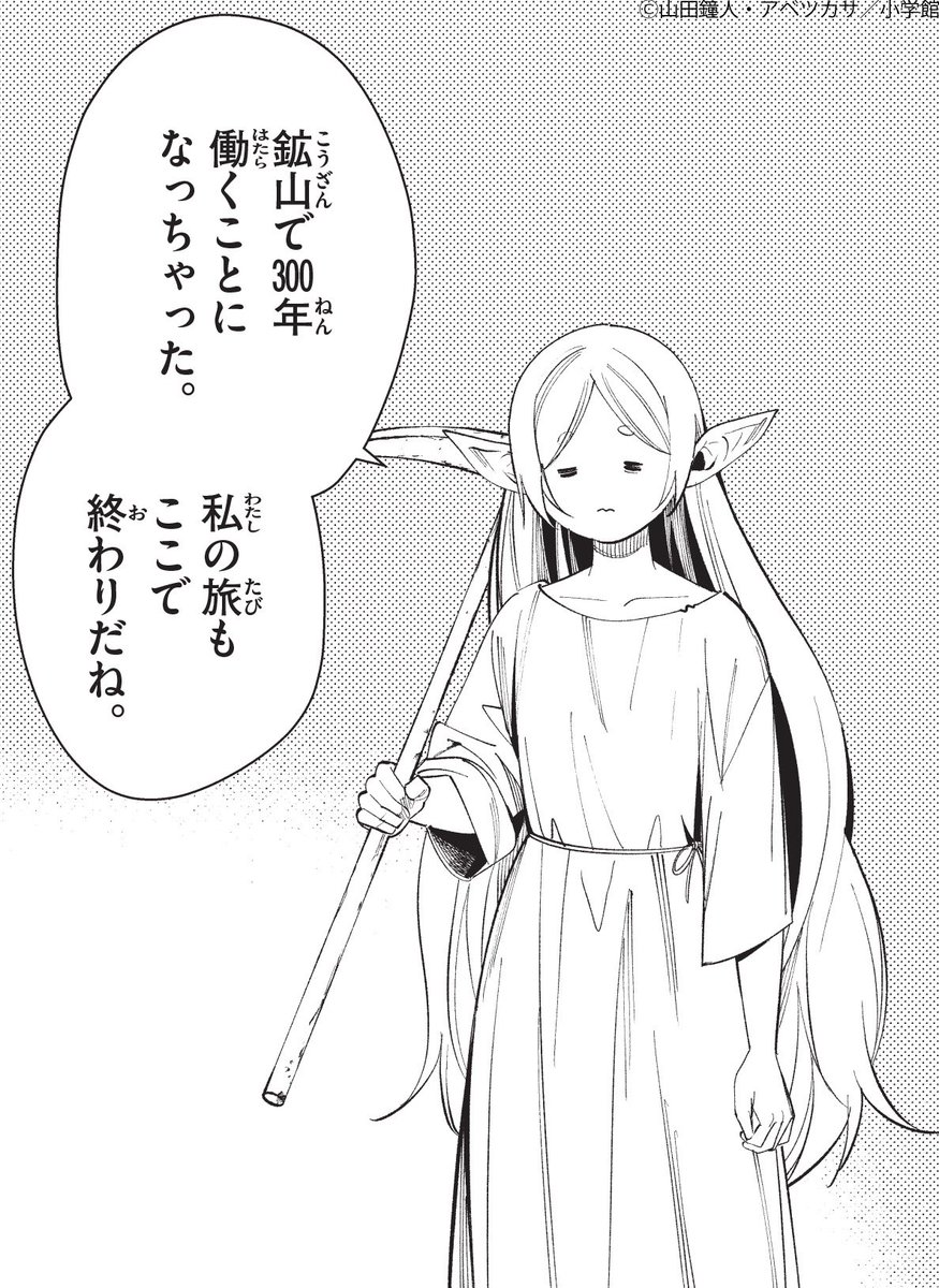 AzmaxW's tweet photo. 休日出勤になっていまこれ https://t.co/rUrEttIQM4