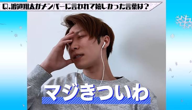 sn___st23's tweet photo. ヤダー！！！まじできついわ！！1個も冗談言えないくらいきつい！！って叫んだ後に、普通になんで私落ちてんのとか思う https://t.co/ARpsZtFTFG