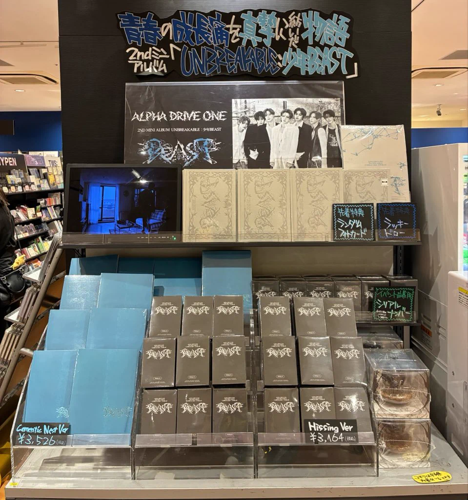タワーレコード アミュプラザ博多店 on X: 