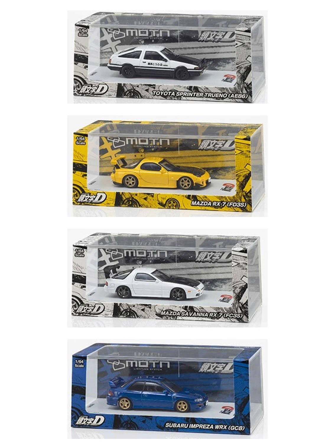 【ミニカー】オーダー専用ページ ホビーサーチ ミニカー on X: 
