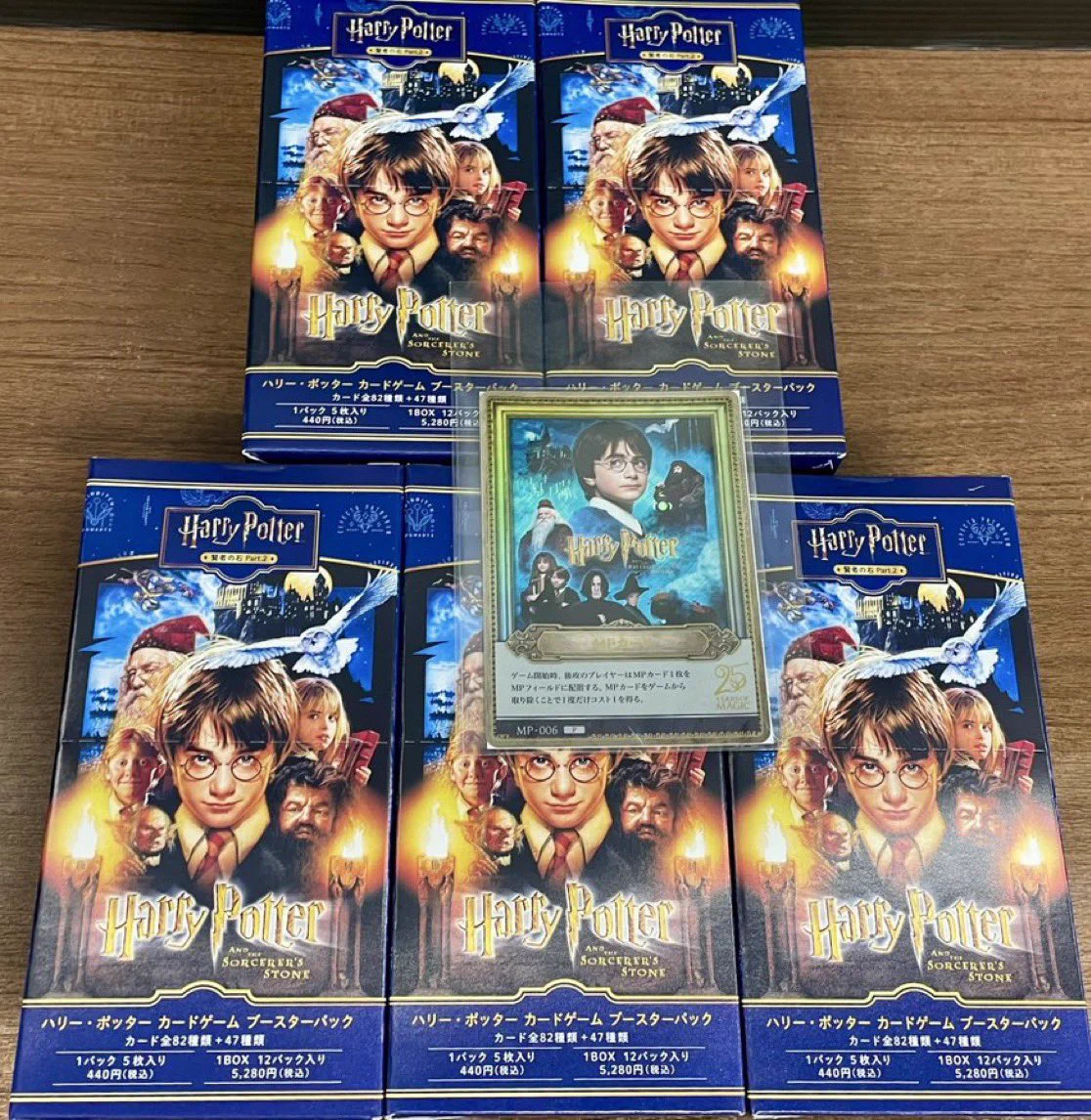 トレカショップフロント on X: 