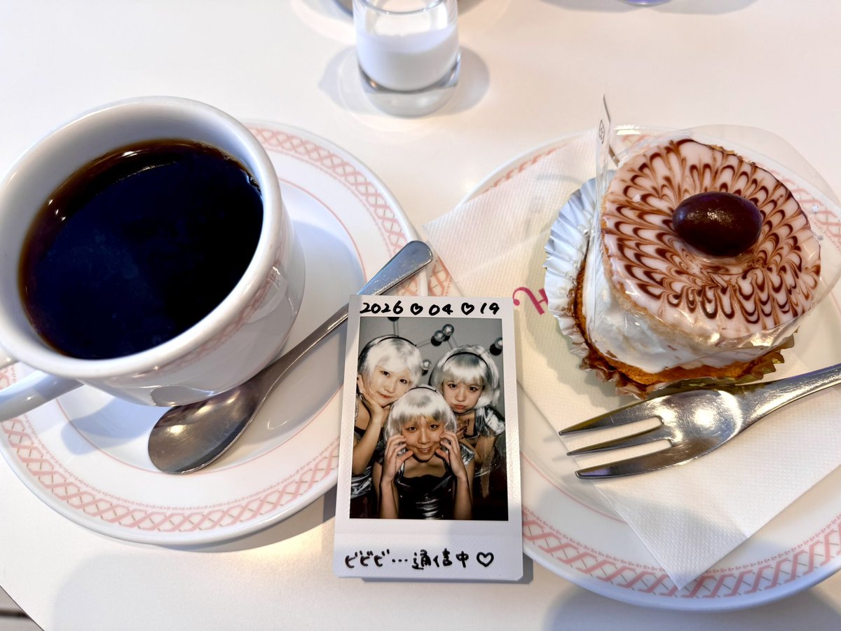 Prince_and_Co's tweet photo. ボストンクリームパイと
モーニングコーヒー(昼)
イセザキモールの浜志ﾞまんさん
激ウマでした〜
#BB847 #全身全霊ラジオ https://t.co/LHsKf5CFRx